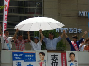 志位さんは、中野晃一教授、SEALD'ｓＴＯＫＡＩの海老原さんもいっしょにアピールしようと誘われ、5人でのアピールとなりました